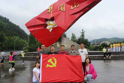 &#39532;&#21338;&#26368;&#26032;&#23448;&#26041;&#45;&#39532;&#21338;&#65288;&#20013;&#22269;&#65289;