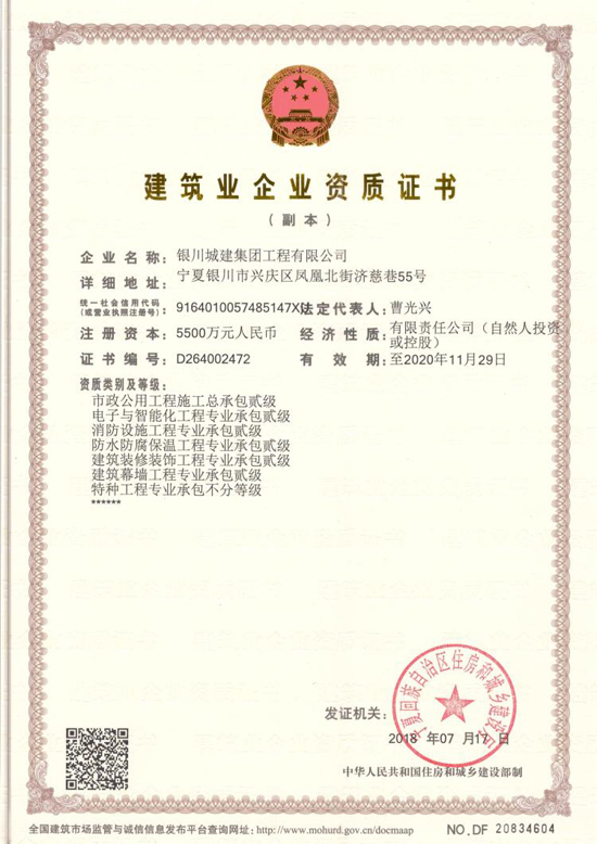 &#39532;&#21338;&#26368;&#26032;&#23448;&#26041;&#45;&#39532;&#21338;&#65288;&#20013;&#22269;&#65289;