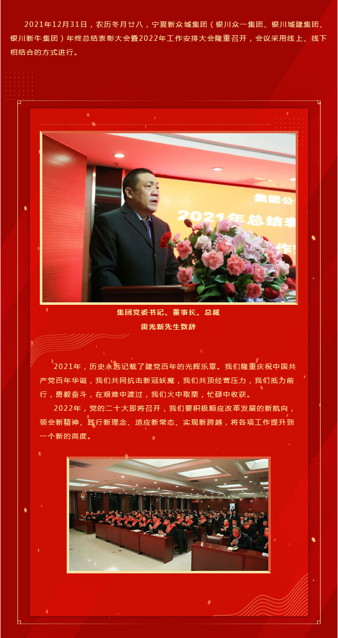 &#39532;&#21338;&#26368;&#26032;&#23448;&#26041;&#45;&#39532;&#21338;&#65288;&#20013;&#22269;&#65289;