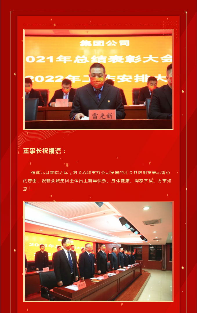 &#39532;&#21338;&#26368;&#26032;&#23448;&#26041;&#45;&#39532;&#21338;&#65288;&#20013;&#22269;&#65289;
