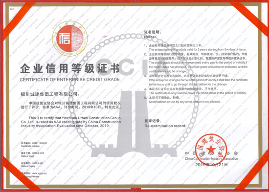 马博最新官方-马博(中国)