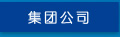 &#39532;&#21338;&#26368;&#26032;&#23448;&#26041;&#45;&#39532;&#21338;&#65288;&#20013;&#22269;&#65289;